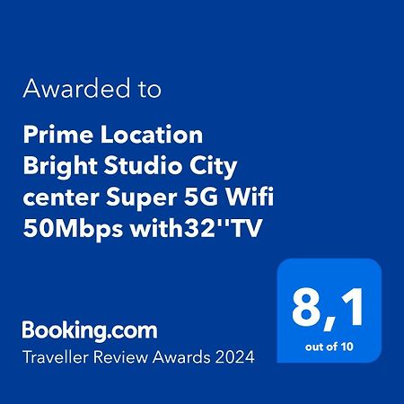 Prime Location Bright Studio City Center Super 5G Wifi 200Mbps With32"Tv Салоніки Екстер'єр фото