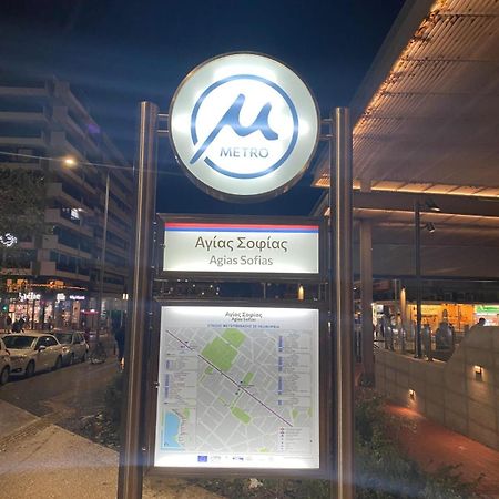 Prime Location Bright Studio City Center Super 5G Wifi 200Mbps With32"Tv Салоніки Екстер'єр фото